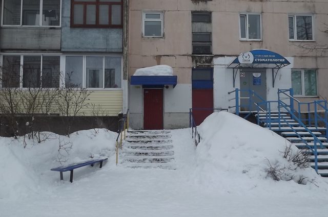 EntranceOutside