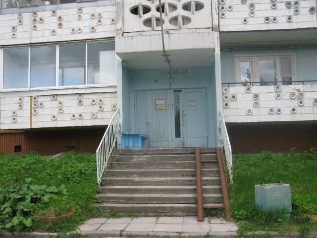 EntranceOutside