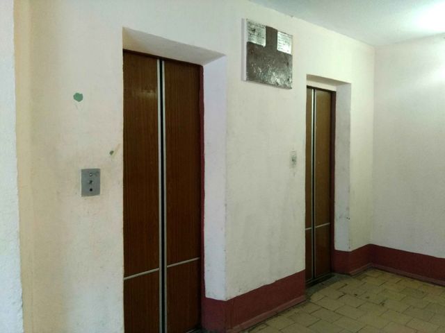 Lift