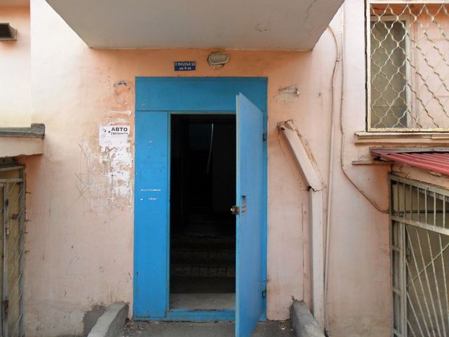 EntranceOutside