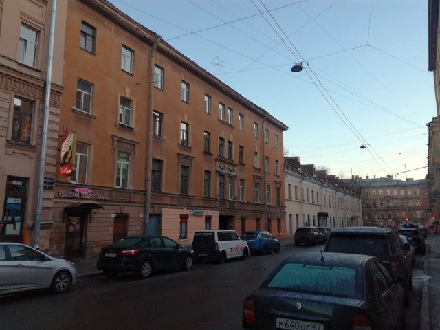 Territory