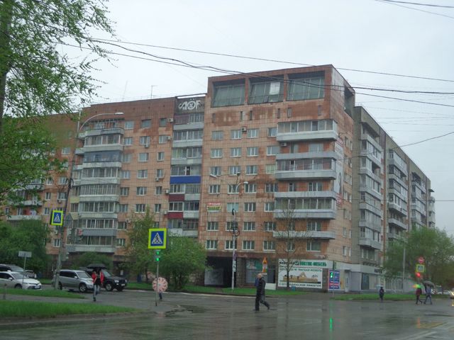 Facade