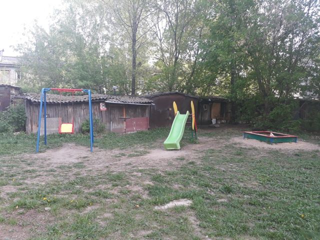 Territory