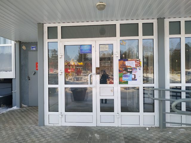 EntranceOutside