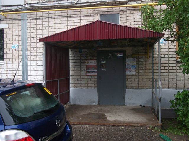 EntranceOutside