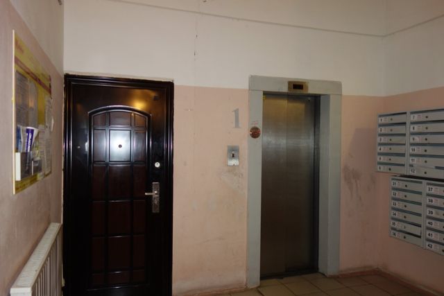 Lift