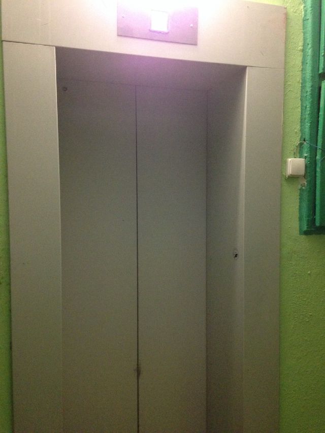 Lift