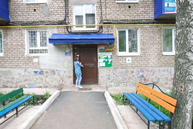 EntranceOutside