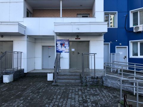 EntranceOutside