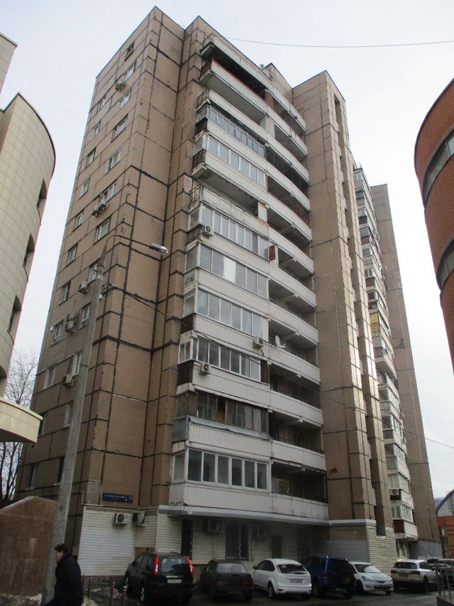 Facade
