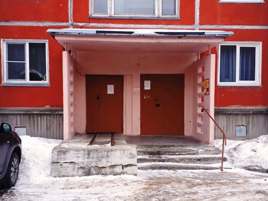 EntranceOutside