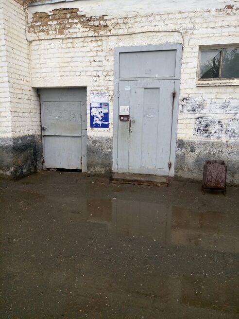 EntranceOutside