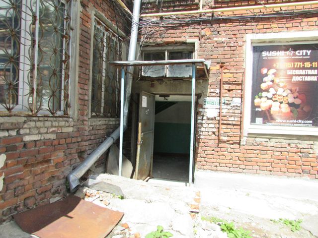 EntranceOutside
