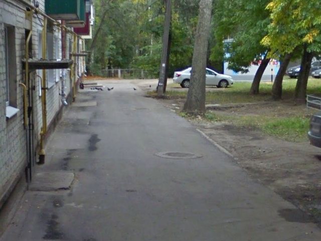 Territory
