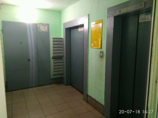 Lift