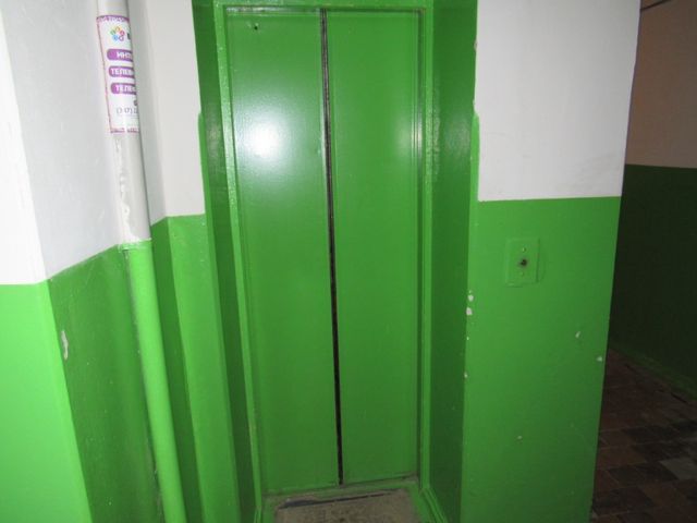 Lift