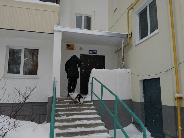 EntranceOutside