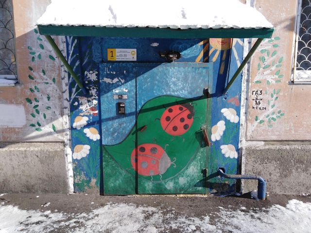EntranceOutside
