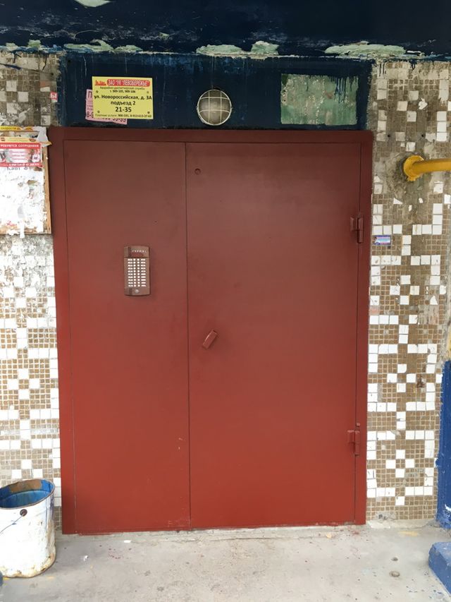 EntranceOutside