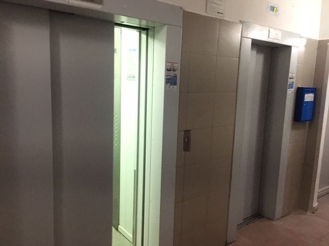 Lift