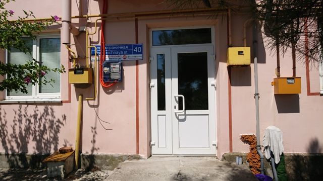 EntranceOutside