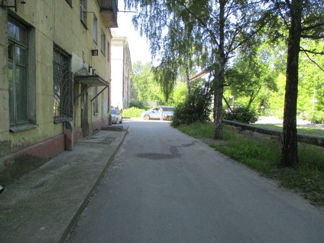 Territory