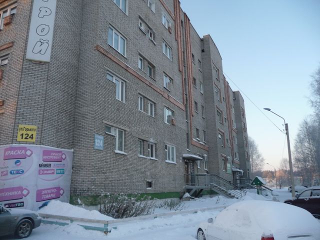 Facade