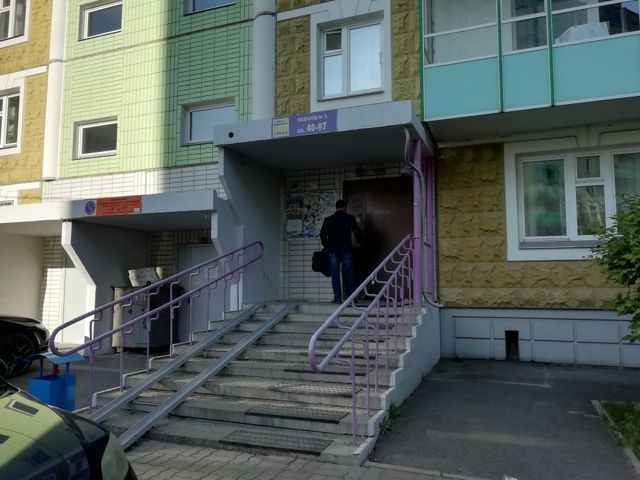 EntranceOutside