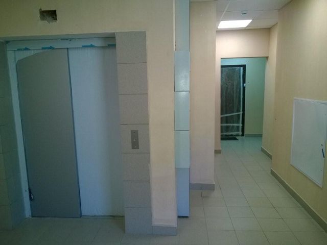 Lift