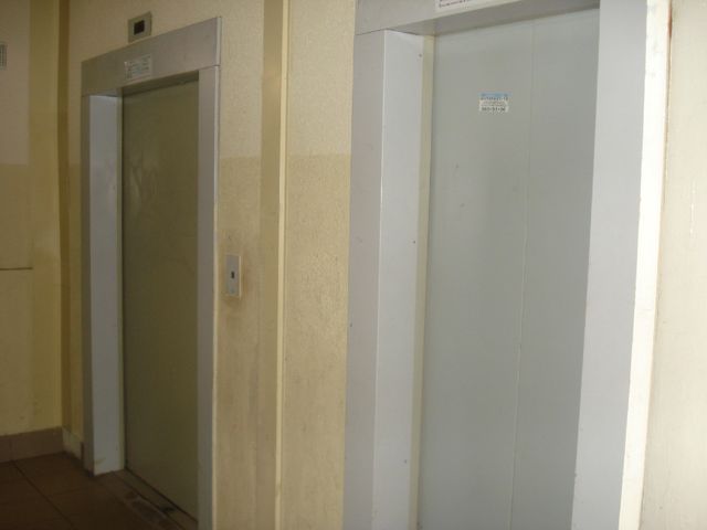 Lift