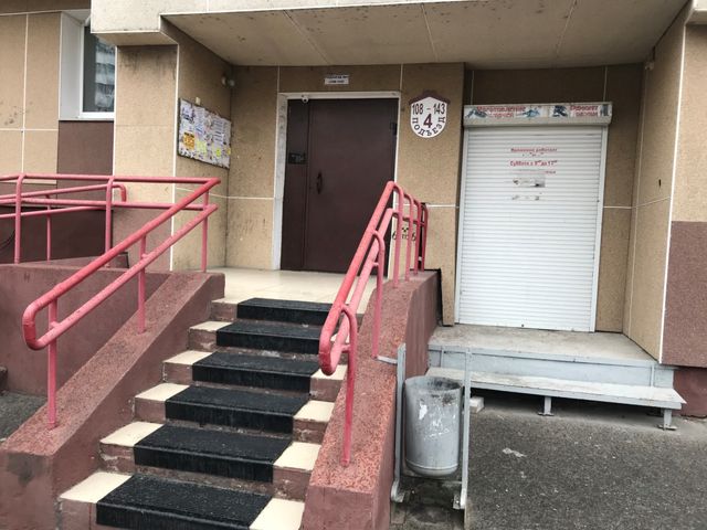 EntranceOutside