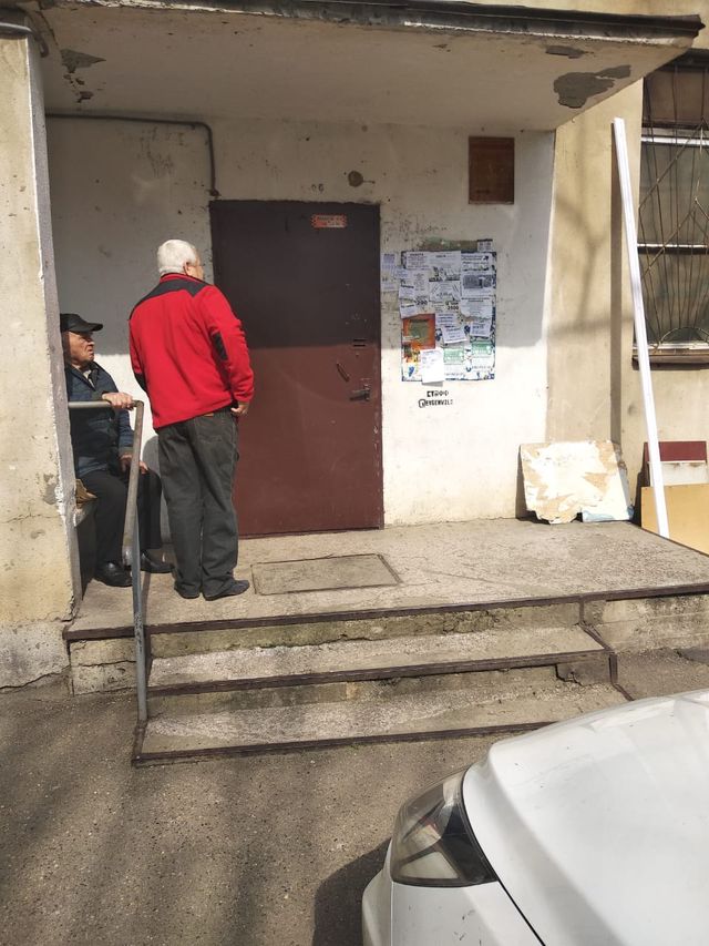 EntranceOutside