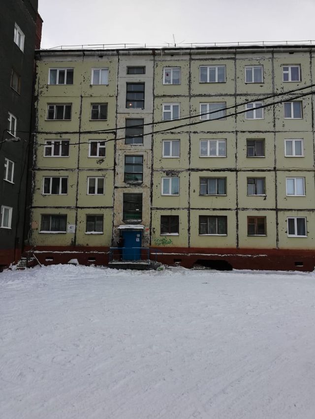 Facade