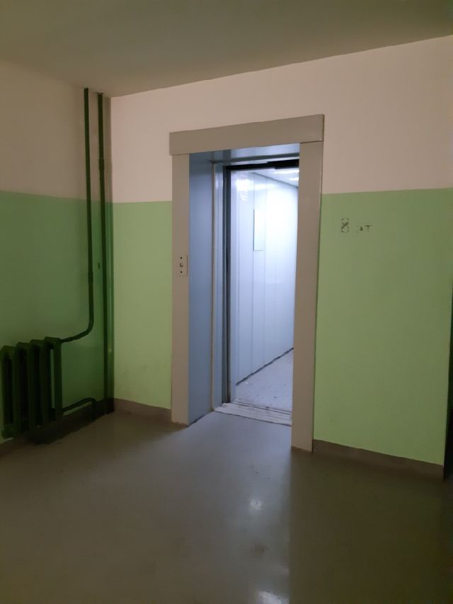 Lift