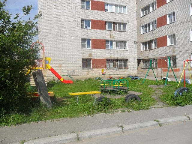 Territory