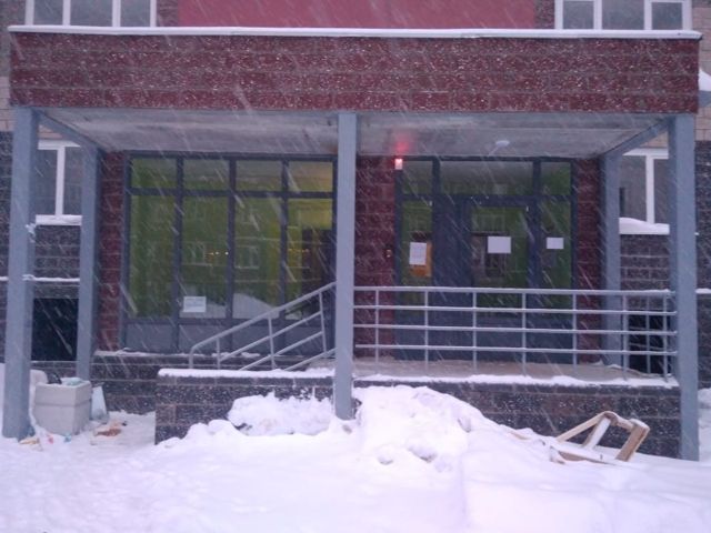 EntranceOutside