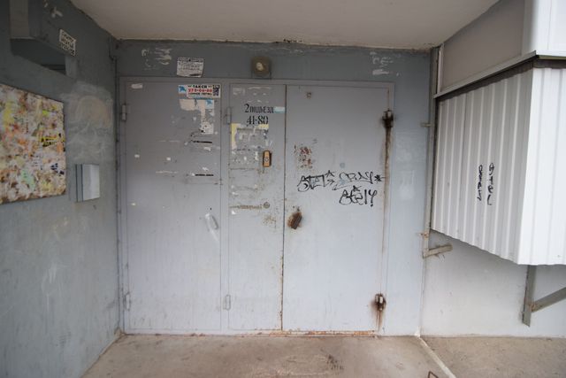 EntranceOutside