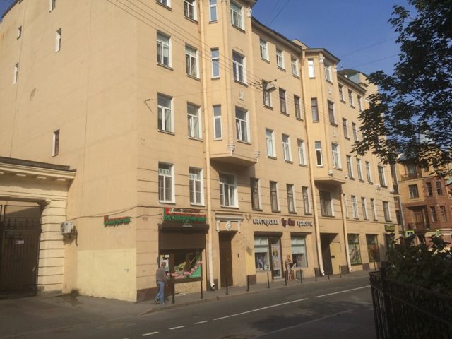Facade