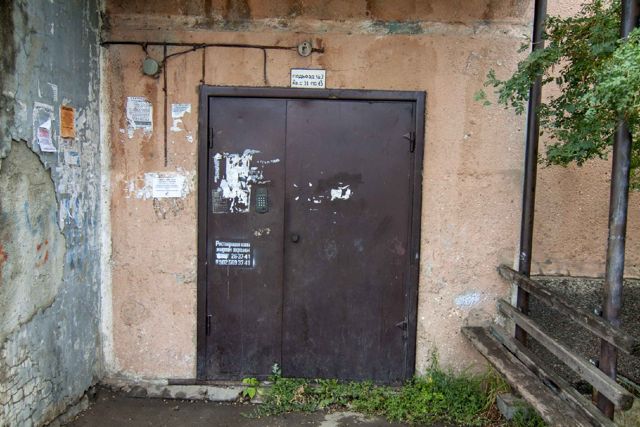 EntranceOutside