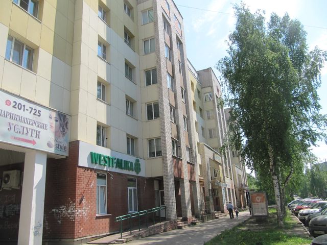 Facade