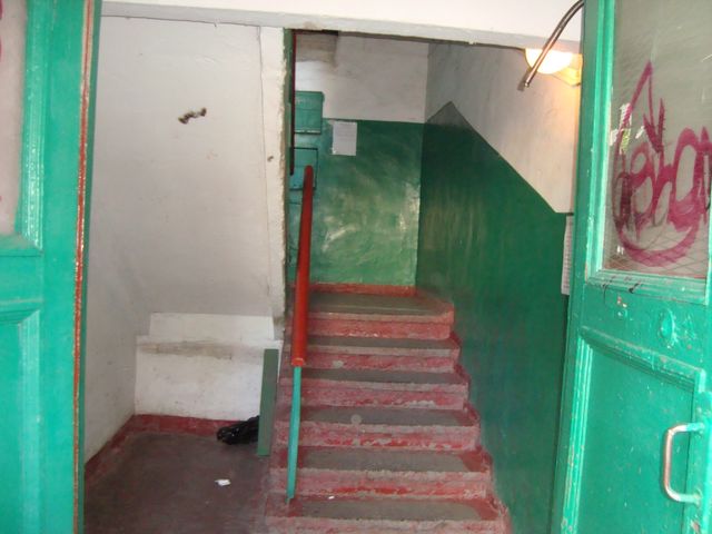EntranceInside