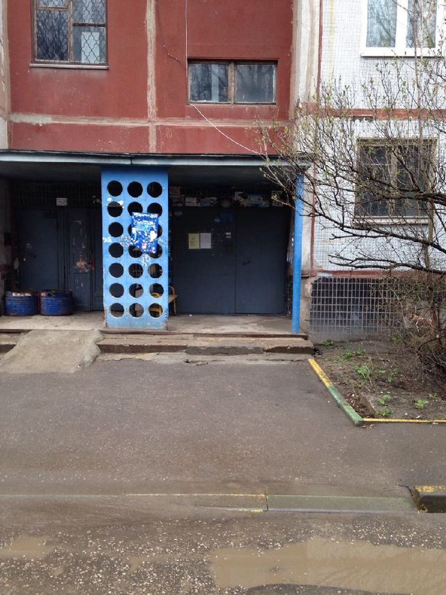 EntranceOutside