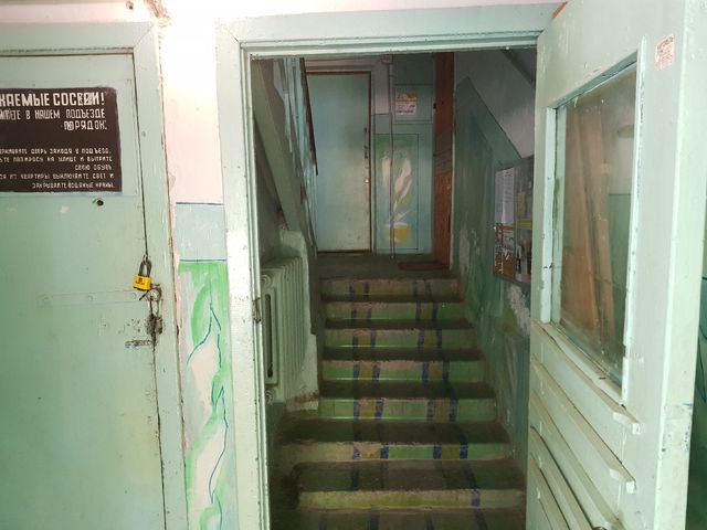 EntranceInside