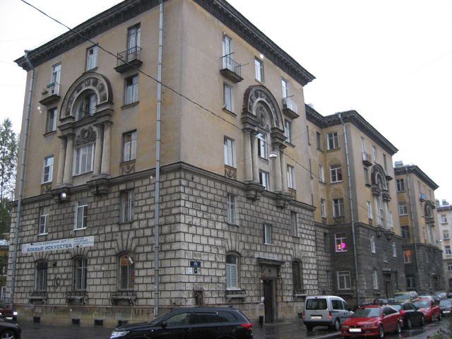 Facade