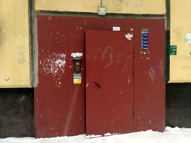 EntranceOutside