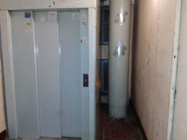 Lift
