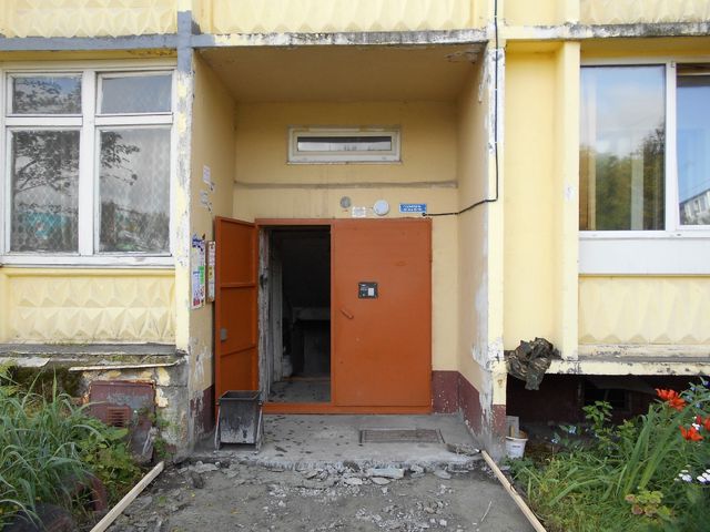 EntranceOutside