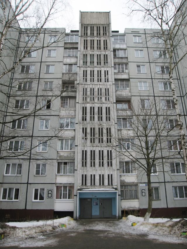 Facade