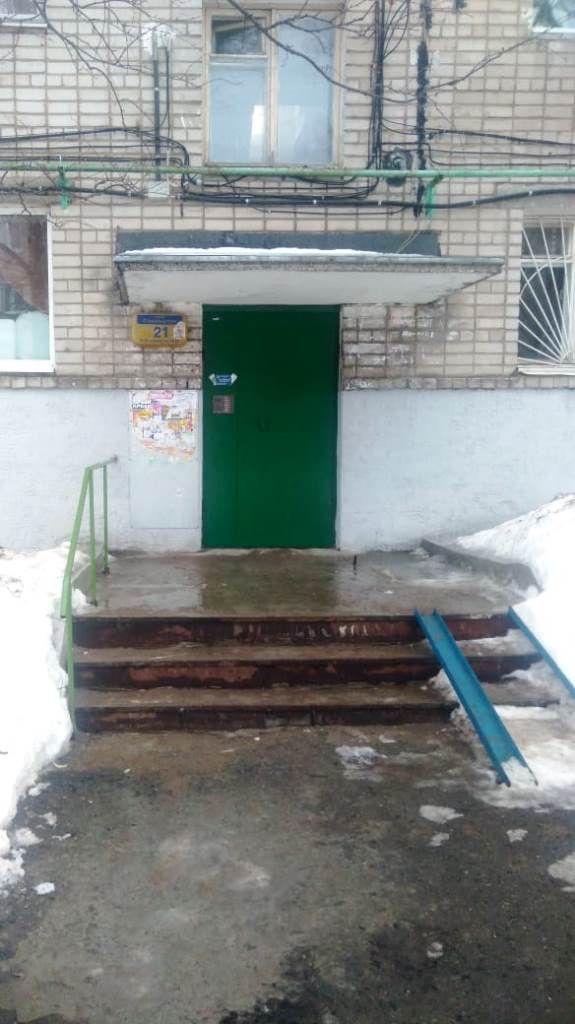 EntranceOutside