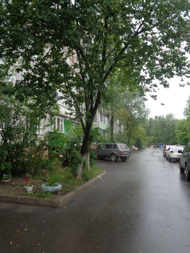 Territory